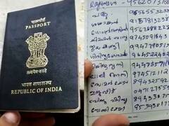 Passport Used To Write Phone Numbers | పాస్ పోర్టులో ఫోన్ నెంబర్లు రాసుకోవడం ఎప్పుడైనా చూశారా..?
