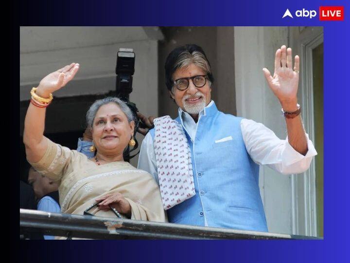 Kaun Banega Crorepati 15 Amitabh Bachchan reveals his marriage with Jaya Bachchan was sudden decision इस वजह से Jaya Bachchan से बिग बी ने कर ली थी अचानक शादी! KBC 15 के मंच पर Amitabh Bachchan ने किया खुलासा