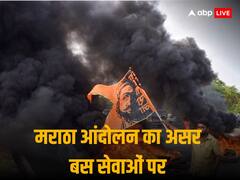 कर्नाटक से आ रही बस महाराष्ट्र में रोकी, यात्रियों को उतारा, फिर लगा दी आग, मराठा आंदोलन तक राज्यों के बीच बस सेवा निलंबित