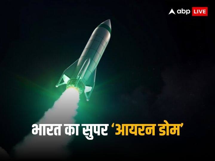 India LR SAM System Deadlier Than Israel Iron Dome Know All About DRDO Kush Project