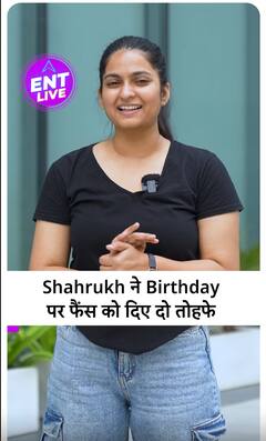 Shahrukh Khan की Most Awaited Film Dunki का Teaser हुआ Release, OTT पर आ गई Jawan | ENT LIVE