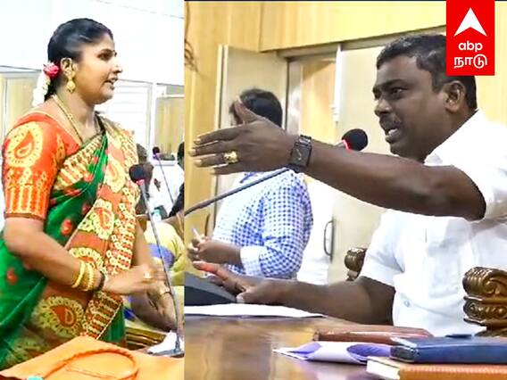 DMK : ”தாலி செயினை தர்றேன்... குடிநீர் பிரச்னைய சரிபண்ணுங்க” உணர்ச்சிவசப்பட்ட நகர்மன்ற உறுப்பினர்