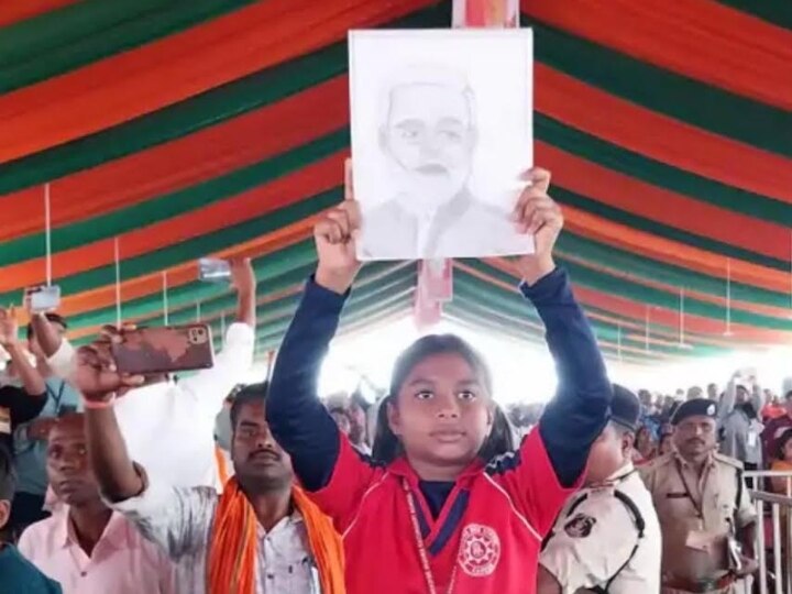 Chhattisgarh Election 2023: पीएम मोदी ने नक्सलगढ़ की छात्रा के हुनर की जमकर की तारीफ, बोले-'जरूर लिखूंगा चिट्ठी