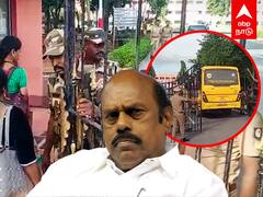 EV Velu IT Raid : 100 இடங்களில் IT RAID.. சிக்கலில் எவ.வேலு! நேரடி ரிப்போர்ட்!