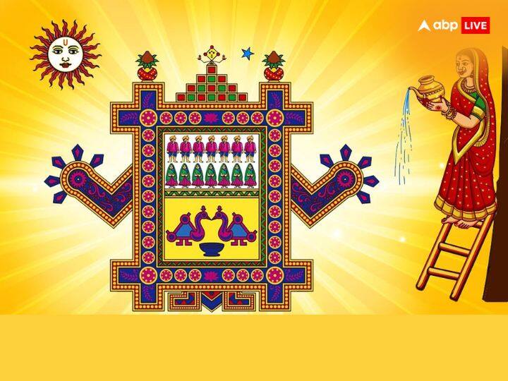 अहोई अष्टमी के दिन संतान के लिए निर्जला व्रत रखकर तारों की छांव में अर्घ्य देने का विधान है. ये व्रत शाम को अहोई माता की पूजा और तारों को अर्घ्य देने के बाद पूरा होता है. अहोई अष्टमी के दिन माताओं को गेरु रंग या लाल रंग के कपड़े पहनकर पूजा करनी चाहिए. इससे स्याहु बहुत प्रसन्न होती है और संतान की हर संकट से रक्षा करती है.