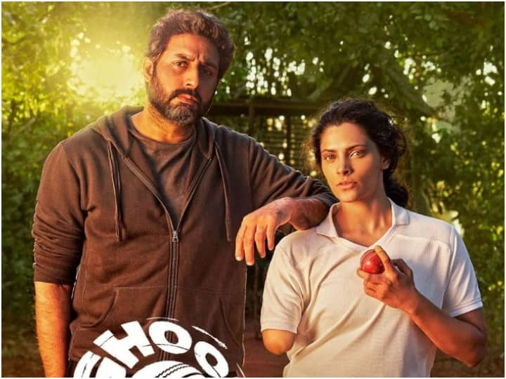 ghoomer OTT Release ZEE5 announces the world digital premiere of Abhishek Bachchan and Saiyami Kher starrer ghoomer Ghoomer OTT Release: इस दिन ओटीटी पर दस्तक देगी अभिषेक बच्चन की Ghoomer, बिशन बेदी सिंह की थी ये पहली फिल्म