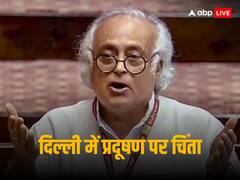 'एनजीटी की कमजोरी का सबूत है दिल्ली का प्रदूषण', राजधानी के हालात पर बोले कांग्रेस नेता जयराम रमेश
