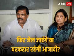 सलाखों के पीछे जा सकते हैं पूर्व सांसद आनंद मोहन सिंह? डीएम की हत्या मामले में सुप्रीम कोर्ट में अहम सुनवाई