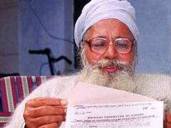 धरती पकड़ के नाम दर्ज है सबसे ज्यादा बार चुनाव लड़ने का रिकॉर्ड, कभी नहीं मिली जीत