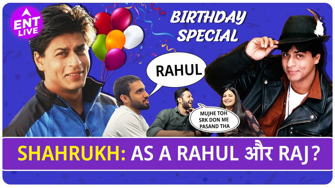 Shahrukh का हीरो बनकर Romance करना पसंद है या Villain बनकर डराना। क्या बोलती Public