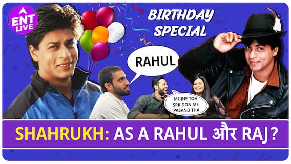 Shahrukh का हीरो बनकर Romance करना पसंद है या Villain बनकर डराना। क्या बोलती Public