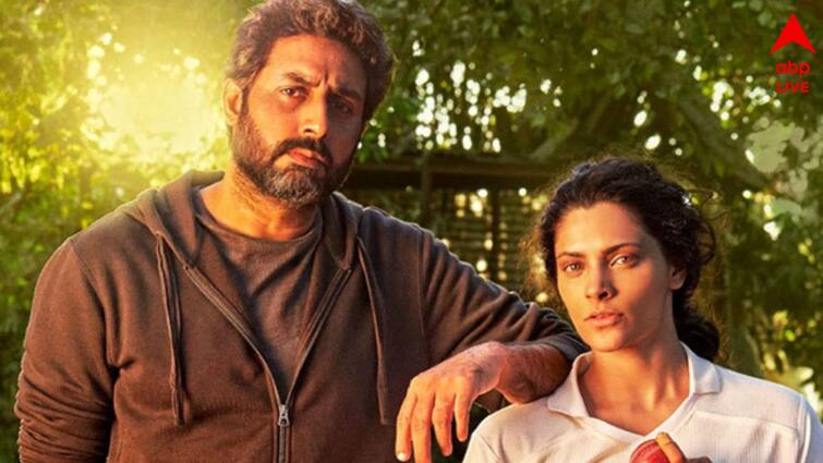 Abhishek Bachchan, Saiyami Kher starrer Ghoomer set for digital premiere on ZEE5 on November 10 Ghoomer OTT Release: জি ফাইভে মুক্তি পাচ্ছে অভিষেক বচ্চন-সায়ামি খেরের 'ঘুমর', জেনে নিন তারিখ