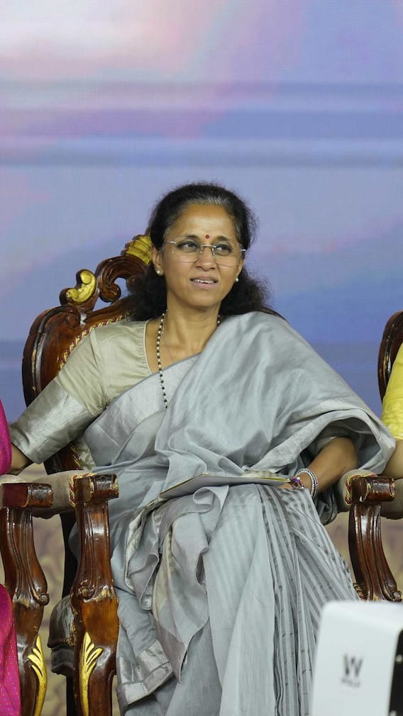 सुप्रिया सुळेंचे गंभीर आरोप