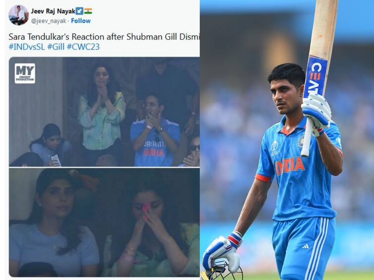 IND vs SL Highlights Sara Tendulkar Heartbroken After Shubman Gill Misses Maiden ODI WC Century Shubman Gill:  గిల్‌ సెంచరీ చేయకుండా అవుట్‌తో  సారా షాక్‌, సోషల్‌ మీడియాలో మళ్లీ వైరల్‌