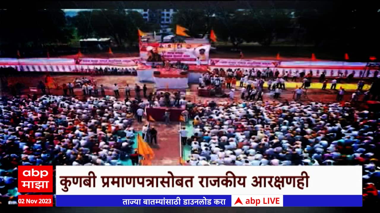 ABP News ABP News
