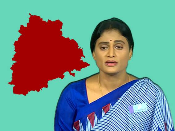 YS Sharmila on Telangana Elections : తెలంగాణ ఎన్నికలపై షర్మిల సంచలన నిర్ణయం | ABP Desam