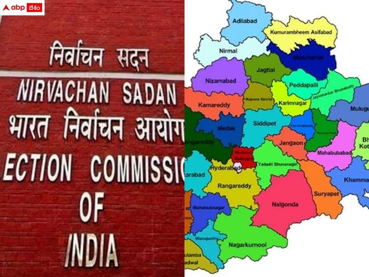 telangana assembly election gazatte notification released by central election comission Telangana Assembly Election 2023: మోగిన ఎన్నికల నగారా - గెజిట్ నోటిఫికేషన్ విడుదల