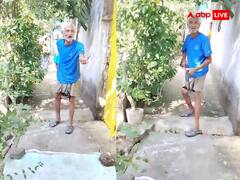 हाजीपुर में दादा ने की पोते की हत्या, राइफल की गोली से सीने को किया छलनी, 3 लोग गिरफ्तार