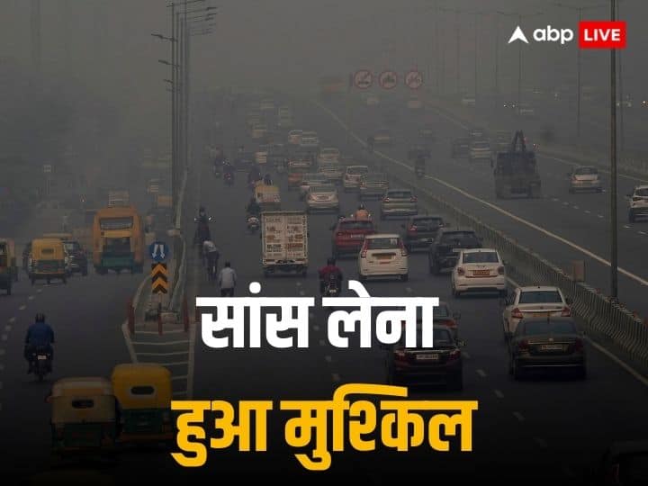 Delhi Air Pollution AQI Touches 422 Central Pollution Control Board 12 Stations Record Severe Reading Delhi Air Pollution: हर तरफ धुआं ही धुआं! AQI 422, स्कूल बंद, दम घोंट रही गैस चैंबर बनी दिल्ली