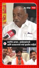 Babanrao Taywade : कुणबीच नाही तर OBCतील 400 जातींच्या नोंदी शोधा आणि मदत करा