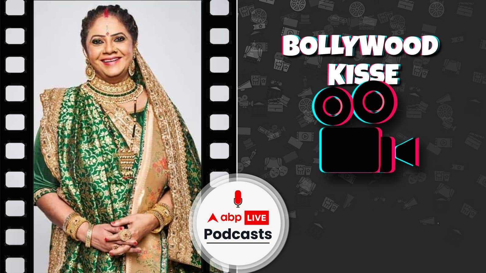 रसोड़े में कौन था से मशहूर टीवी की सबसे कड़क सास कोकिला बेन असल जिंदगी में कैसी हैं ? | Bollywood Kisse