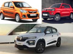 Best Cars Under 5 Lakhs: ரூ. 5 லட்சத்தில் கார் வாங்கணுமா? இந்தியாவில் உங்களுக்கு இருக்கும் சாய்ஸ் என்ன?