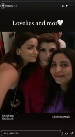 Shah Rukh Khan: ਦੀਪਿਕਾ ਪਾਦੂਕੋਣ ਤੋਂ ਲੈਕੇ ਆਲੀਆ ਭੱਟ ਤੱਕ, ਸ਼ਾਹਰੁਖ ਖਾਨ ਦੇ ਜਨਮਦਿਨ ਦੀ ਸ਼ਾਨਦਾਰ ਪਾਰਟੀ 'ਚ ਪਹੁੰਚੇ ਦਿੱਗਜ ਸਟਾਰਜ਼