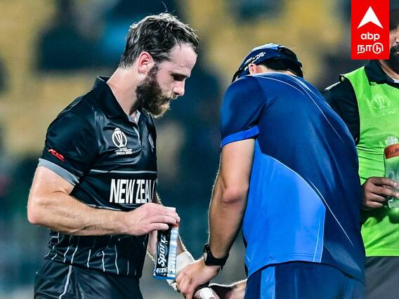 New Zealand Cricket Player Injury : ”முக்கிய வீரர்களுக்கு காயம்”பறிப்போகும் SEMI FINAL வாய்ப்பு?