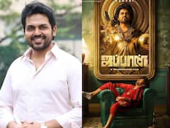 'மெட்ராஸில் யாரும் சாதி பார்ப்பதில்லை..' வைரலாகும் நடிகர் கார்த்தியின் வீடியோ!