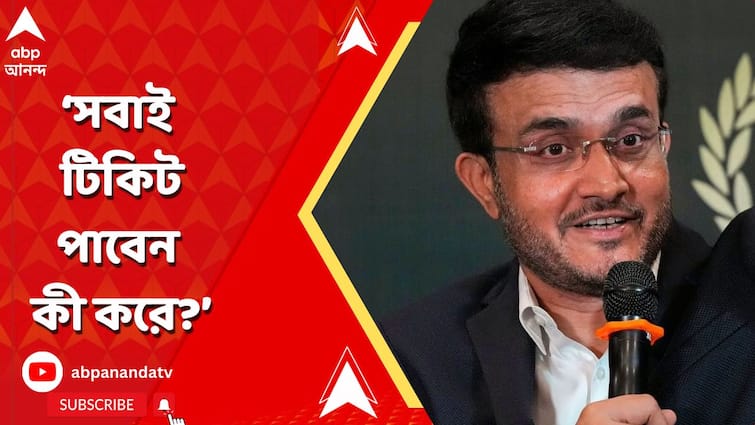 Sourav Ganguly Says Eden Gardens Only Consists Of 67000 Seats Amid Allegations Of India Vs South Africa Match Ticker Being Sold In Black Market