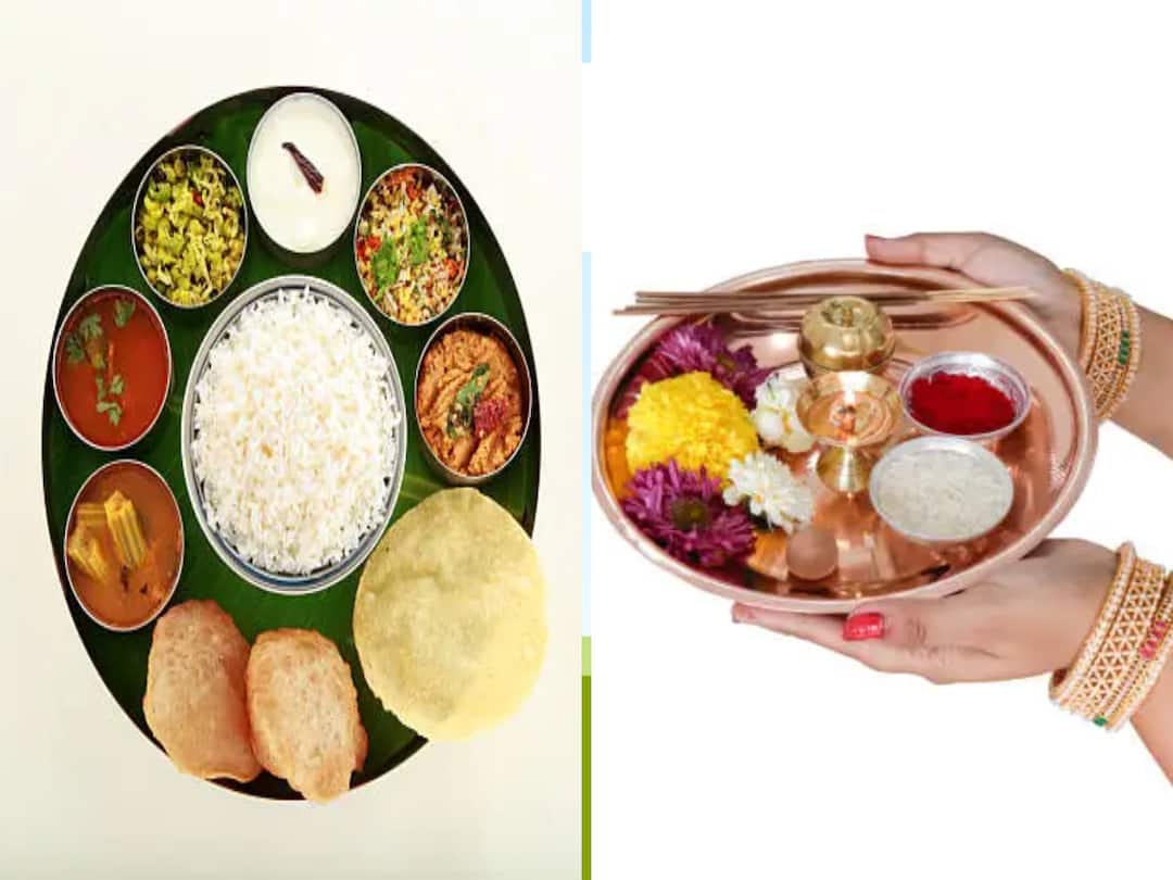 Spirituality: ఉపవాసానికి వ్రతానికీ మధ్య వ్యత్యాసం ఏంటి - రెండూ ఒకటి కాదా! Fast And Fasting Differences And Meaning Spirituality: ఉపవాసానికి వ్రతానికీ మధ్య వ్యత్యాసం ఏంటి - రెండూ ఒకటి కాదా!