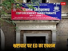राजस्थान में ED की रेड, IAS अधिकारी के ठिकानों समेत 25 लोकेशन पर छापेमारी, जल जीवन मिशन केस में हो रही कार्रवाई