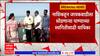 Nashik : नाशिकमध्ये दुष्काळी स्थिती असताना पाणी न सोडण्याच्या याचिकेत मागणी,उच्च न्यायलयात सुनावणी
