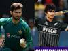 PAK vs NZ: పాక్‌ నిలుస్తుందా! కివీస్‌ గెలుస్తుందా? పాక్‌- న్యూజిలాండ్‌ మహా సంగ్రామం
