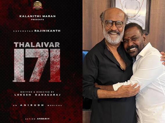 Thalaivar 171 : குருவுக்கு எதிராக திரும்பிய சிஷ்யன்.. ரஜினிக்கு போட்டியாக களமிறங்கிய ராகவா லாரன்ஸ்! Thalaivar 171 : குருவுக்கு எதிராக திரும்பிய சிஷ்யன்.. ரஜினிக்கு போட்டியாக களமிறங்கிய ராகவா லாரன்ஸ்!