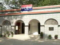 बस्ती में इंडोर स्टेडियम का चल रहा था काम, अचानकर भरभराकर गिरी छत, जानिए फिर क्या हुआ