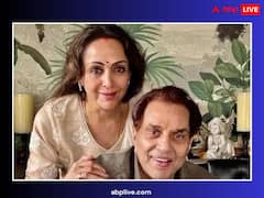 'मेरी बेटी की जिंदगी से चले क्यों नहीं जाते', जब हेमा मालिनी के पिता ने धर्मेंद्र को लगाई फटकार, मजेदार है किस्सा