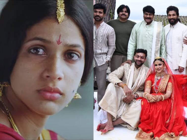 lavanya tripathi andala rakshasi video viral over chiranjeevi attends her marriage Lavanya Tripathi Marriage: నా పెళ్లికి చిరంజీవి వస్తారు - 11 ఏళ్ల కిందటే చెప్పిన లావణ్య, వీడియో వైరల్