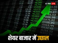 मंगल साबित हुआ शेयर बाजार के लिए आज का सत्र, एनर्जी - अडानी समूह के स्टॉक्स में तेजी के चलते हरे निशान में हुआ बंद