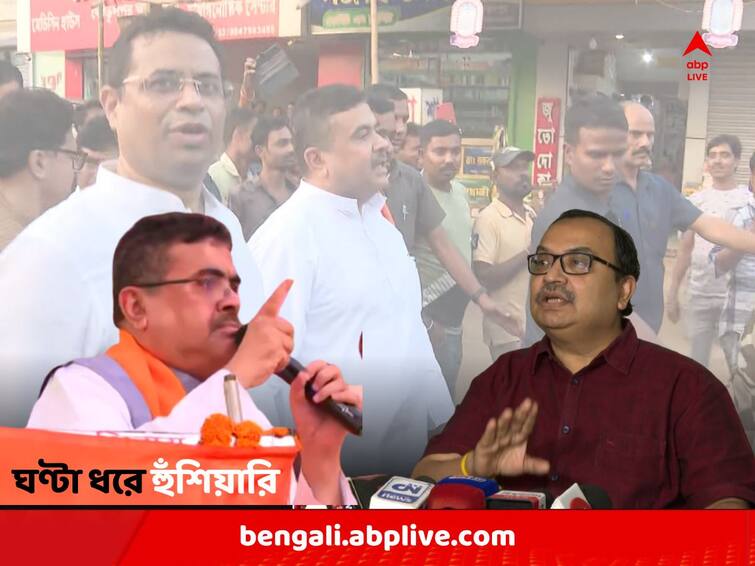 Kunal Ghosh warns that within twenty four hours irregularity of Suvendu Adhikari's family business will be revealed Kunal Ghosh: '২৪ ঘণ্টার মধ্যে বাংলার মানুষের সামনে থাকবে', ঘণ্টা ধরে শুভেন্দুকে হুঁশিয়ারি কুণালের