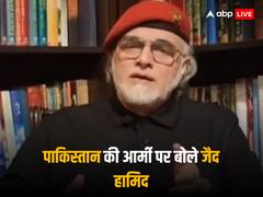 पाकिस्तानी डिफेंस स्पेशलिस्ट के बिगड़े बोल, कहा-'दुनिया का कोई भी इस्लामिक देश पाक आर्मी के आगे...'