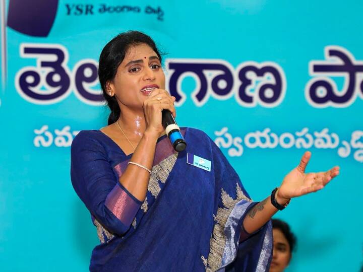 Assembly Election 2023 Jagan Mohan Reddy Sister YS Sharmila Contest Telangana Polls विधानसभा चुनाव नहीं लड़ेंगी के.जगन मोहन रेड्डी की बहन वाईएस शर्मिला, कहा-'नहीं चाहती वोटों का बंटवारा'