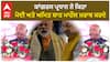 Mallikarjun Kharge| ਕਾਂਗਰਸ ਪ੍ਰਧਾਨ ਨੇ ਕਿਹਾ, ਮੋਦੀ ਅਤੇ ਅਮਿਤ ਸ਼ਾਹ ਮਾਹੌਲ ਖ਼ਰਾਬ ਕਰਦੇ