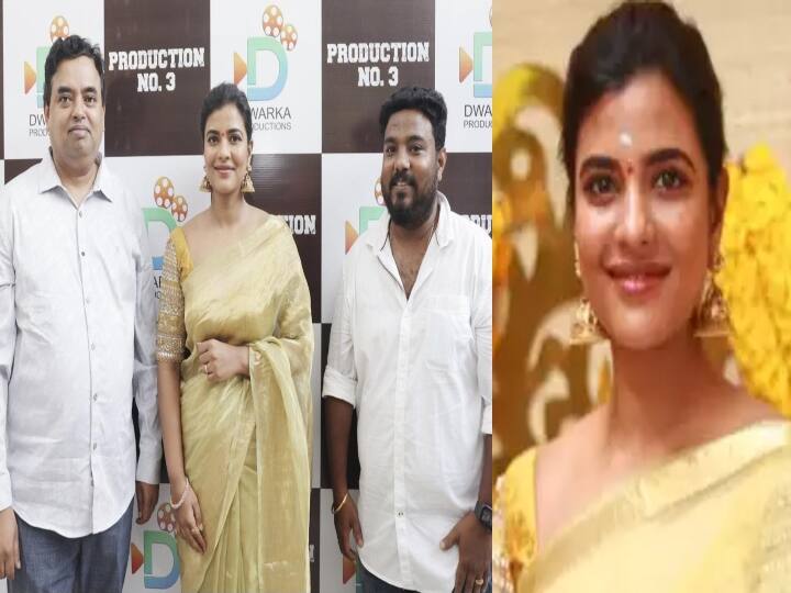 Aishwarya Rajesh joins hands with a debut director in a comedy thriller movie Aishwarya Rajesh: அறிமுக இயக்குநர் படத்தில் நர்சாக நடிக்கும் ஐஸ்வர்யா ராஜேஷ்.. பூஜையுடன் படப்பிடிப்பு ஆரம்பம்