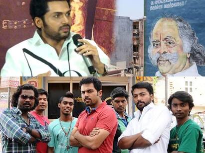 Japan Movie Pressmeet Actor Karthi react Madras movie caste controversy Karthi on Japan Movie: எனக்கு சாதி பிடிக்காது சென்னைல வளர்ந்தவங்க சாதி பார்க்கமாட்டாங்க - கடுப்பான கார்த்தி