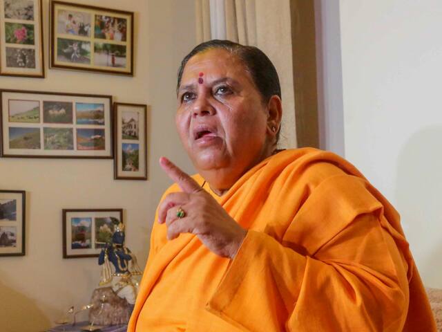 MP Assembly Election 2023 Uma Bharti Sought Blessings From God To Pass With Good Marks Ann | MP Election 2023: स्टार प्रचारक नहीं बनाए जाने पर उमा भारती ने दिया ये बयान, इस बात के लिए ईश्वर से मांगा आशीर्वाद