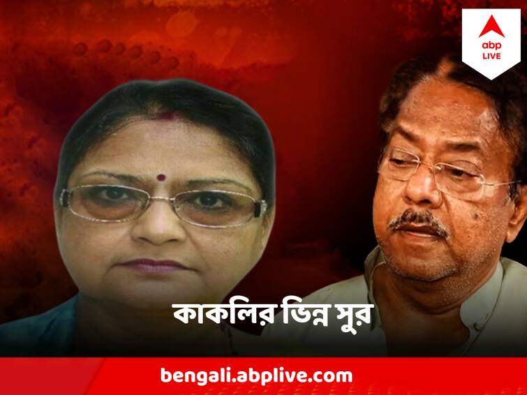 Kakali Ghosh Dastidar Comments On Jyotipriya Mallik, Asks What Has he done as person which can hamper party image Jyotipriya Mallik : ব্যক্তি জ্যোতিপ্রিয় মল্লিক কী করেছেন, তার জন্য দলের ভাবমূর্তি কেন নষ্ট হবে? মন্তব্য কাকলির