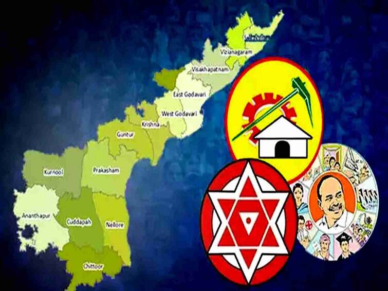 Election Commission focused on Andhra pradesh assembly elections Andhra Pradesh Elections: ఏపీ ఎన్నికలపై ఈసీ ఫోకస్, అధికారులకు కీలక ఆదేశాలు జారీ