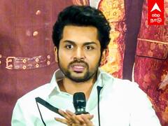 Actor Karthi Speech : ”நான் சென்னைல வளர்ந்தவன் சாதி பார்க்க மாட்டேன்” கடுப்பான கார்த்தி