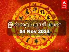 இன்று சனிக்கிழமை! சனி வக்ர நிவர்த்தி பத்தி தெரியுமா? உங்களோட ராசிக்கு இன்று என்ன பலன்?